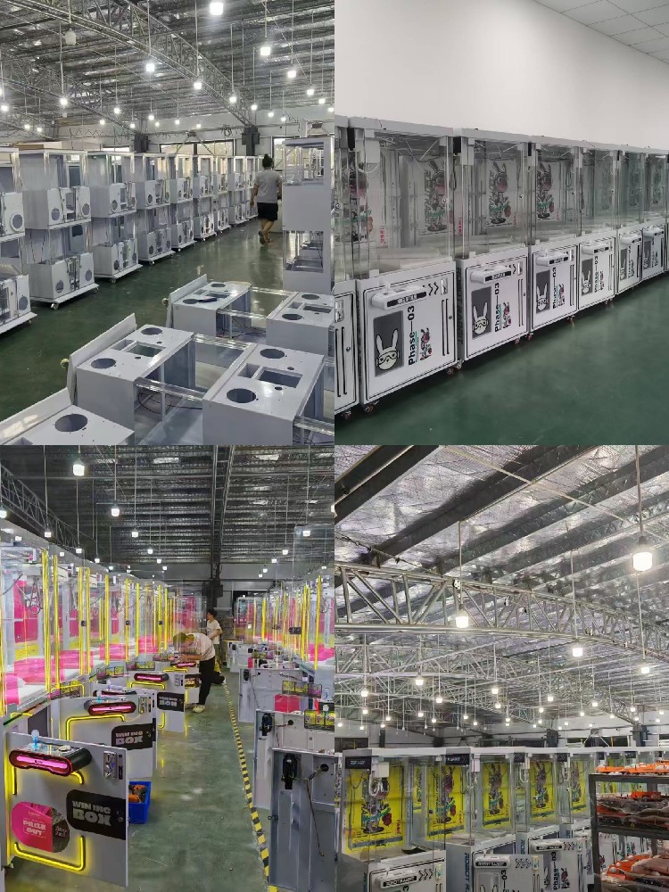 Professional Claw Machine Manufacturer