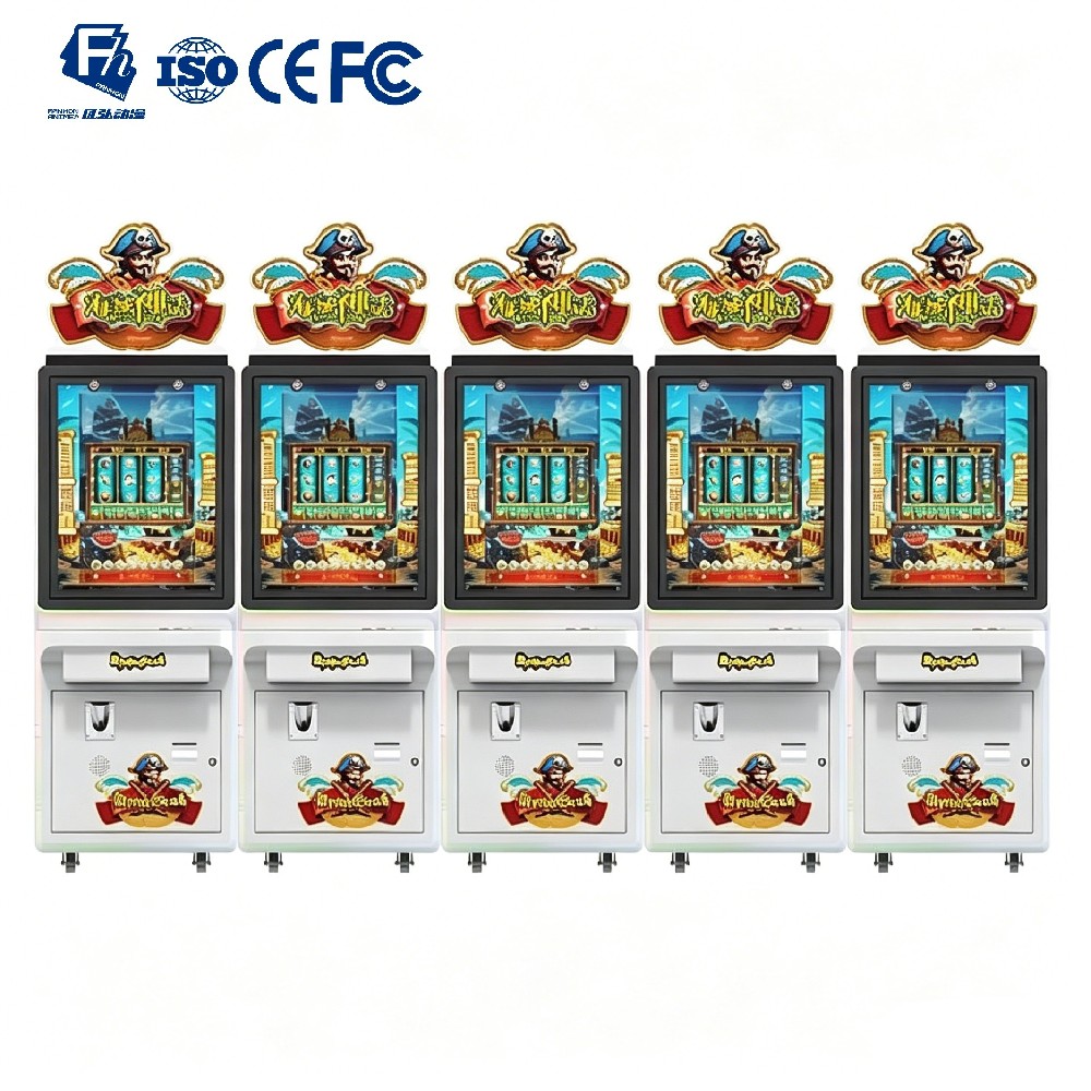 Coin Pusher Machine | Commercial | FanHong Animation