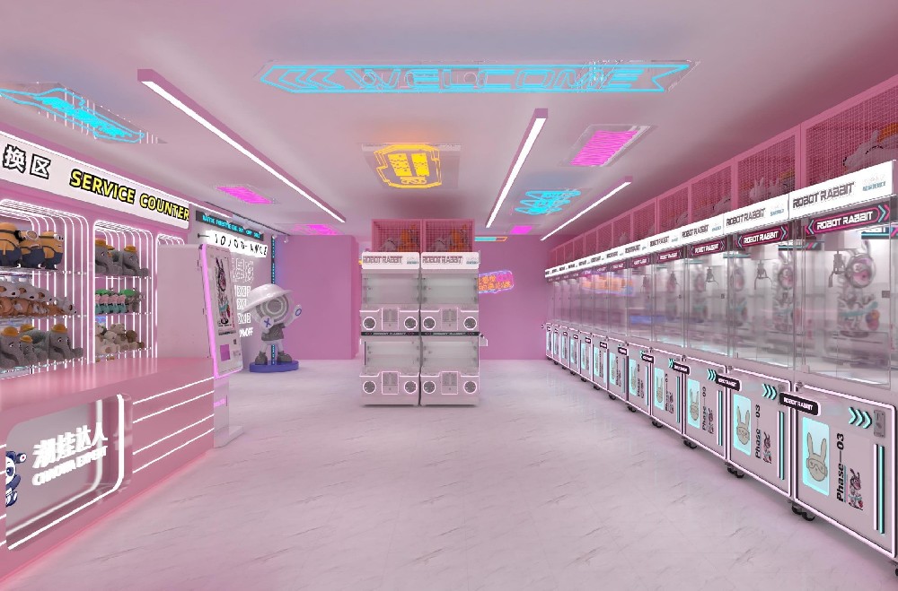 Global Trend: Claw M···