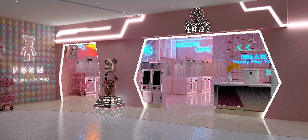 The Rising Popularit···