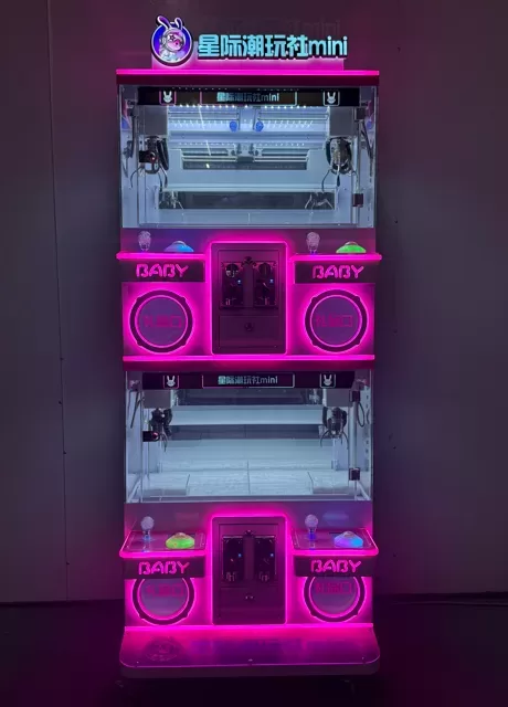 Fun Claw Machine Man···